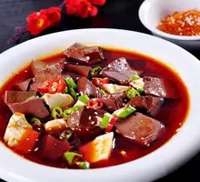 Spicy Duck Blood Rice Bowl