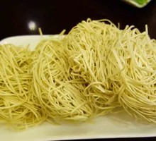 Hot Pot Noodles
