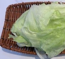 Romaine Lettuce