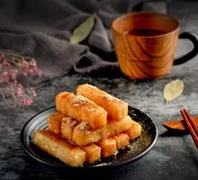 Brown Sugar Glutinous Rice Cake