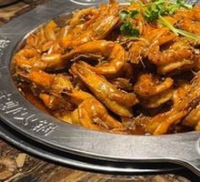 Huai Pai Classic Mild Spicy Shrimp Pot