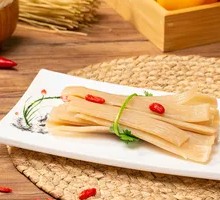 Yellow Dragon Wide Vermicelli