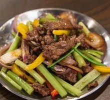 Fresh Cut Beef