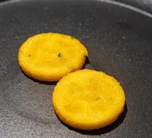 Guiyang Potato Cake