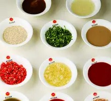 Seasoning Mix