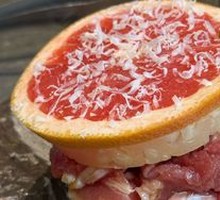 Pineapple Cheese Beef