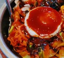 Stone Pot Rice Bowl