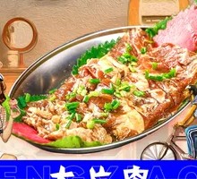 Cheng Xiao Ge's Premium Meat