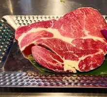 Beef Upper Brain