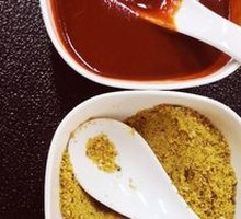 Dry Ingredients