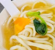 Bone Broth Handmade Noodles