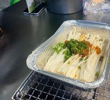 Garlic Button Mushrooms