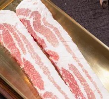 Premium Thick Pork Belly