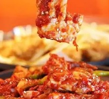 Spicy Crab Salad
