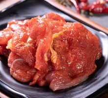 Spicy Chicken Thigh