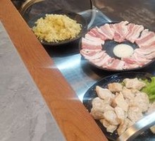 Pork Intestines