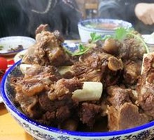 Lamb Shank Bones