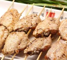 Spicy Sesame Chicken Wings