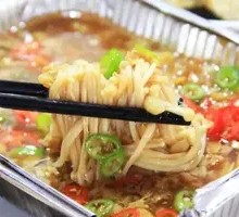 Aluminum-Wrapped Enoki Mushrooms