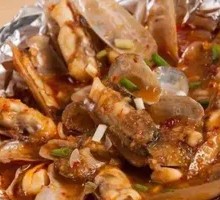 Aluminum-Wrapped Clams