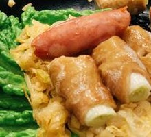 Roasted Pork Intestines