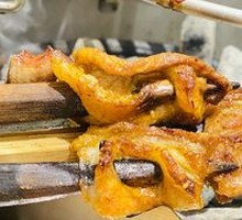Crispy Tender Fat Edge