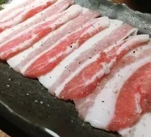 Premium Pork Belly