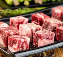 Beef Cubes
