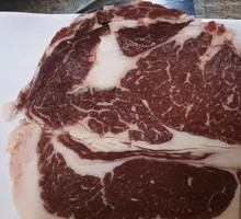 Secret-Recipe Thick Pork Cut