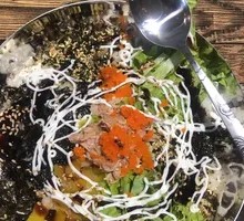 Korean Bibimbap