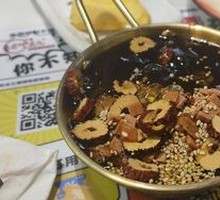 Mixed Ice Jelly Dessert