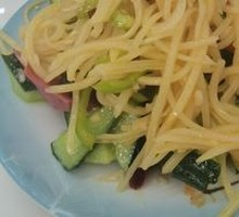 Small Cold Dish