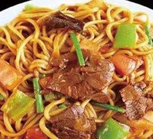 Grilled Meat Stir-Fry Noodles