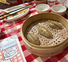 Buckwheat Steamed Dumplings