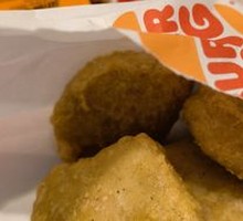 Tender Delight Chicken Cubes