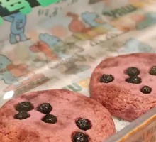 Avocado Cucumber Flavor Cookies