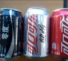 Ham Sandwich with Coca-Cola