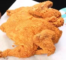 Sichuan Pepper Crispy Fried Chicken