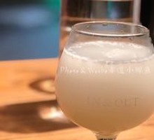 Dai Homemade Rice Wine