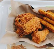 Spicy Chicken Wings / 2 pieces