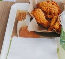 Green Jade Lime Drink