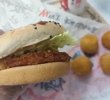 Crispy Chicken Burger