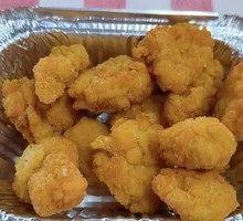 Crunchy Chicken Nuggets