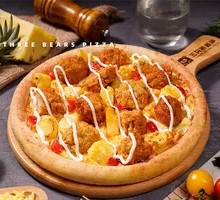 Sweet Pineapple Chicken Pizza