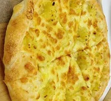 Durian Pizza