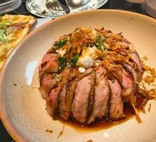 Volcano Beef Rice
