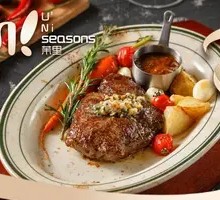 Grilled Angus Ribeye Supreme