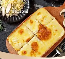 Moli Signature Cheese Sticks