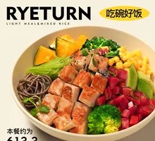 Grilled Chicken Breast Fresh Vegetable Buckwheat Noodles