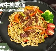 Low-fat Black Pepper Beef Noodles